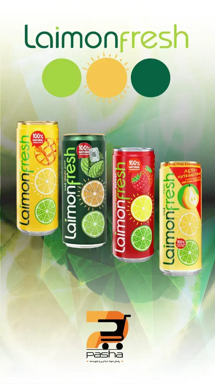 آگهی استخدام ویزیتور حضوری پخش مواد غذایی و شوینده|استخدام بازاریابی و فروش|محمدشهر, محمدشهر|دیوار