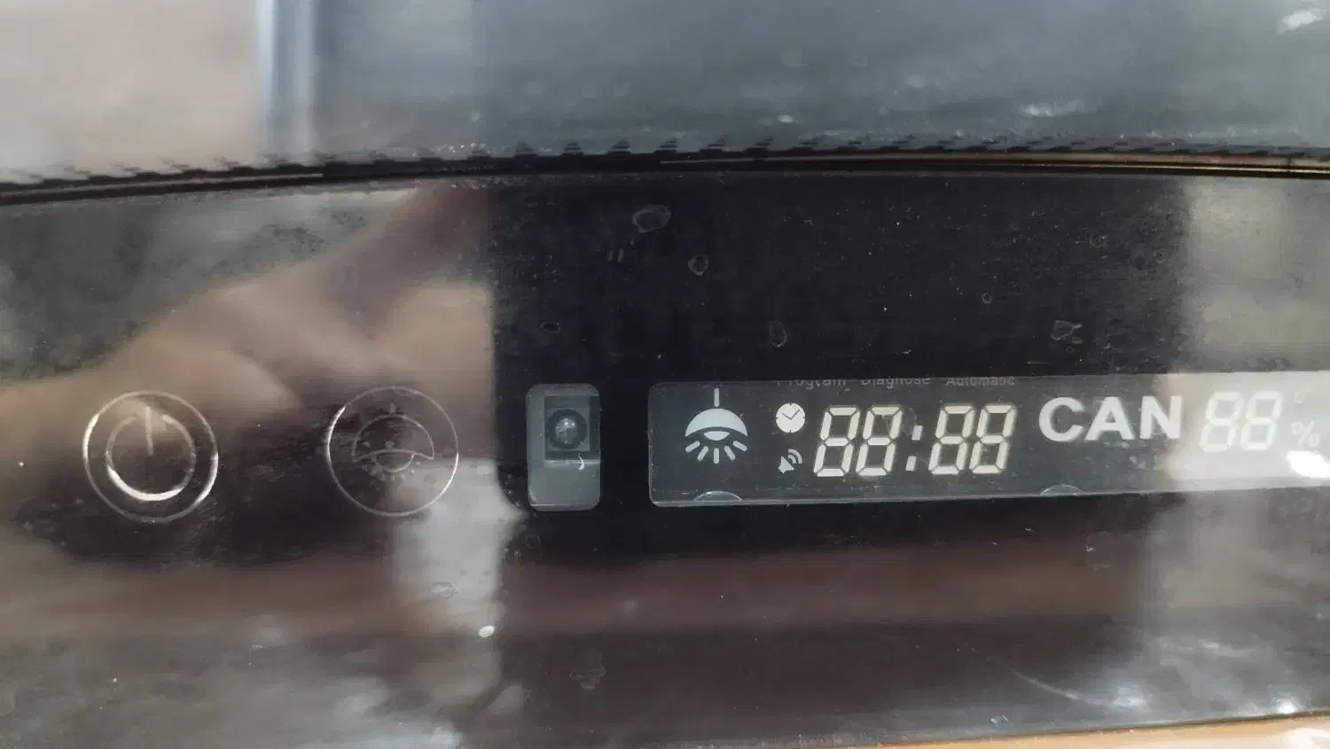 هود|هود|ایلام, |دیوار