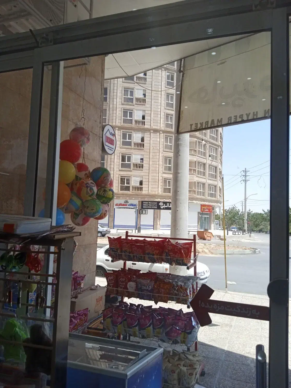 واگذاری سوپر مارکت|اجارهٔ مغازه و غرفه|شیراز, شهرک فرزانگان|دیوار