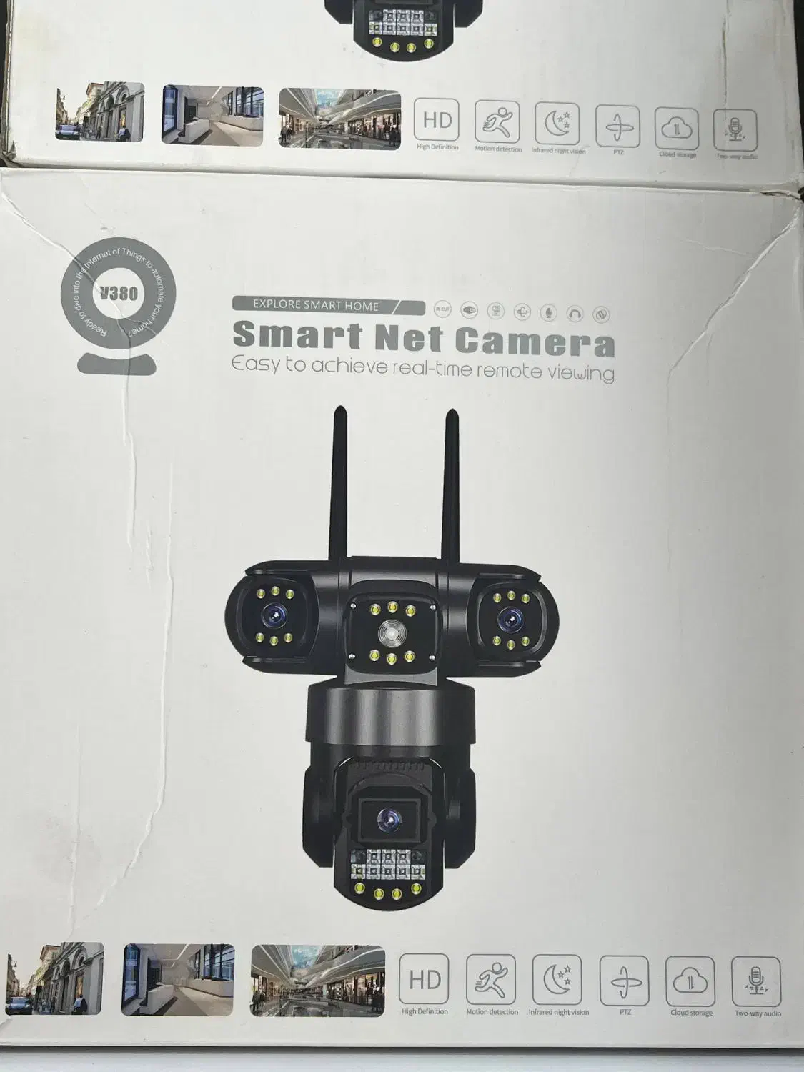 دوربین سه لنز|دوربین مداربسته|پاکدشت, پاکدشت (مامازند)|دیوار