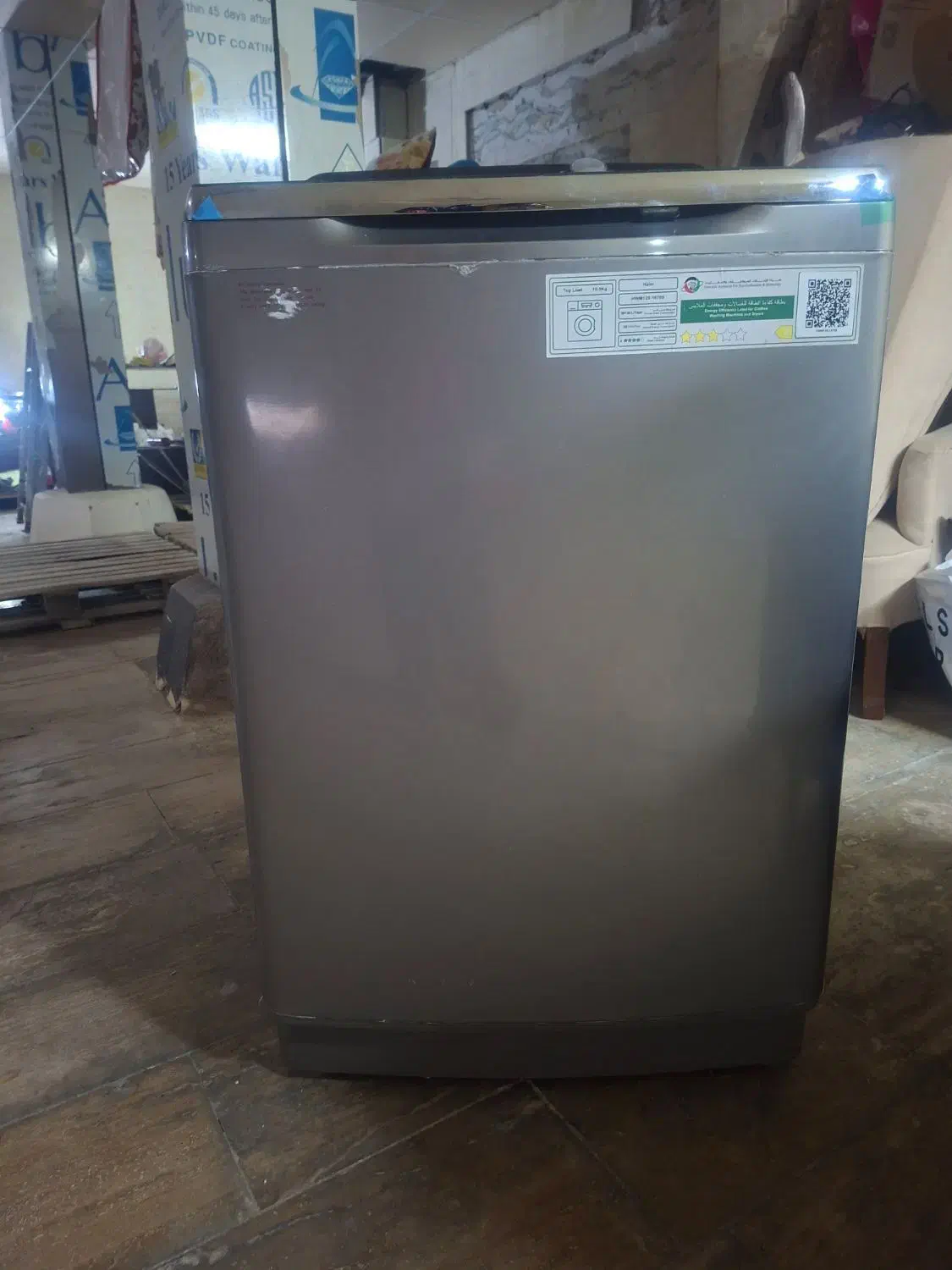 ماشین لباسشویی و پتو شویی ۱۰/۵کیلو|ماشین لباسشویی و خشککن لباس|کیش, |دیوار