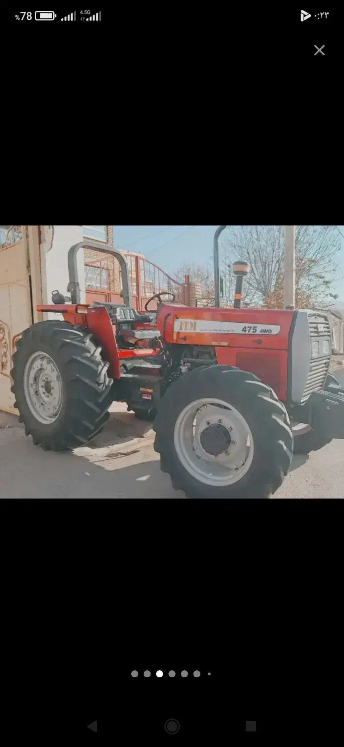 ترکتورا475|خودرو سنگین|قروه, |دیوار