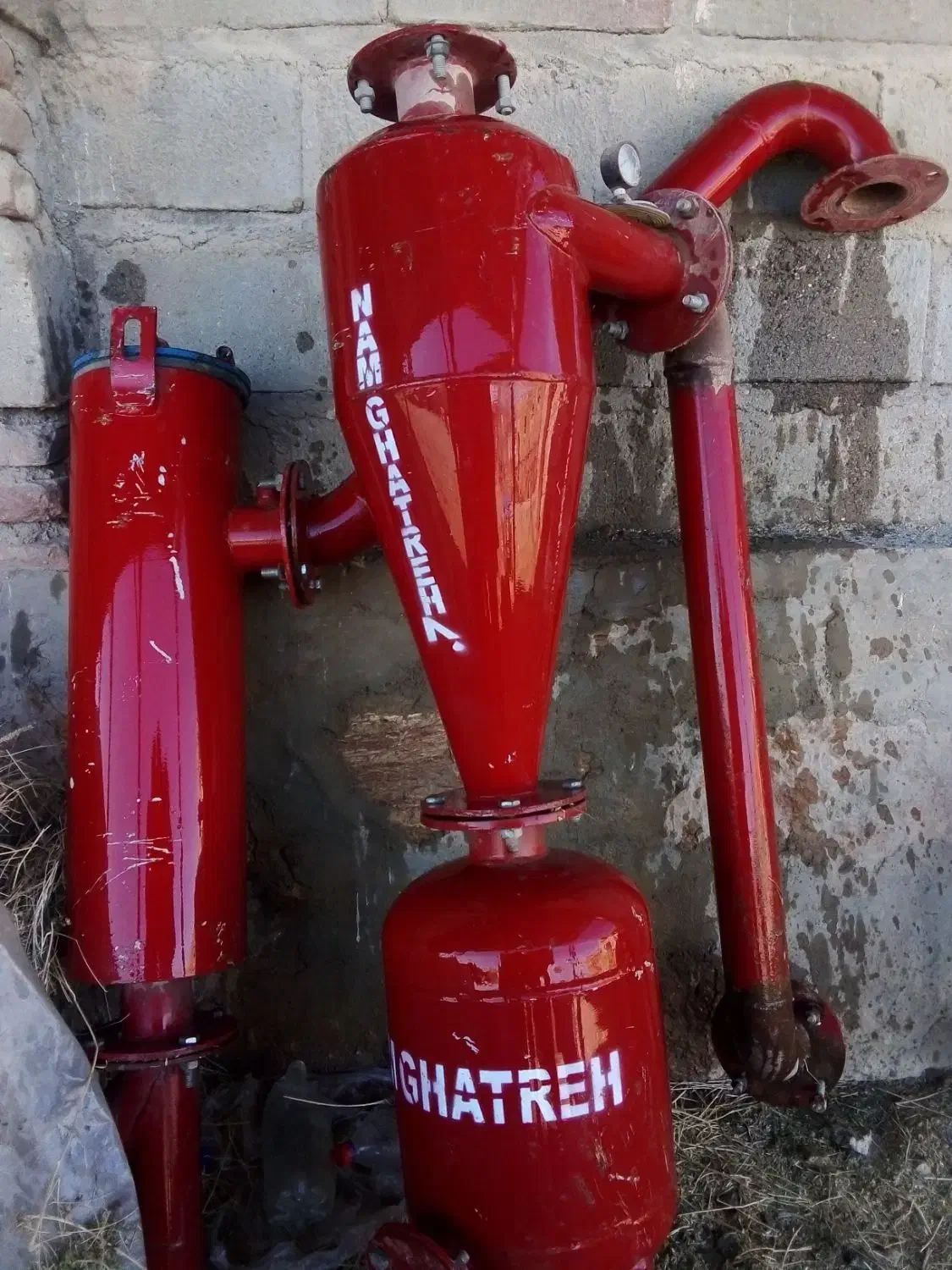 فیلترشن|ابزارآلات|بناب, |دیوار