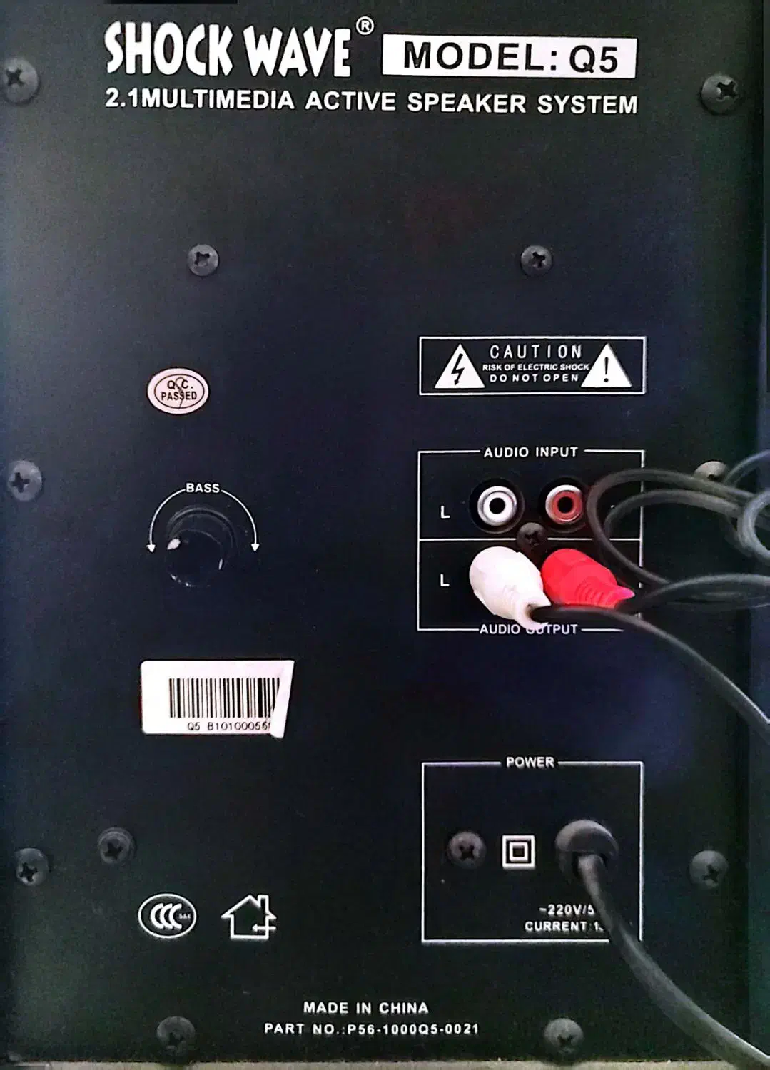 اسپیکر|سیستم صوتی خانگی|سنندج, |دیوار