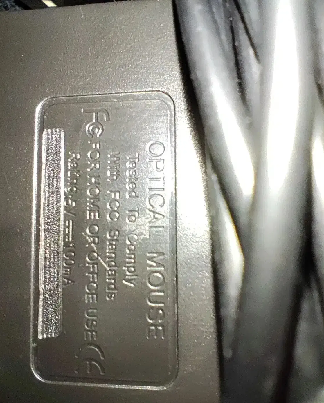 موس|قطعات و لوازم جانبی رایانه|اصفهان, فردوان|دیوار