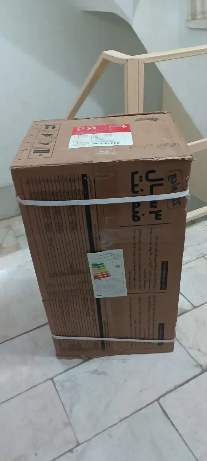 آبگرمکن دیواری گازی بوتان|آبگرمکن، پکیج، شوفاژ|تهران, نیکنام|دیوار