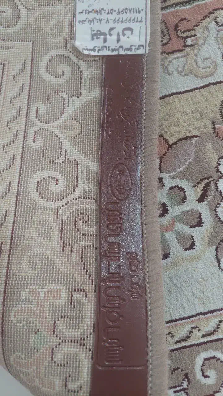 فرش ۱۲ متری کرم فندقی پاتریس کاشان|فرش|بابل, |دیوار