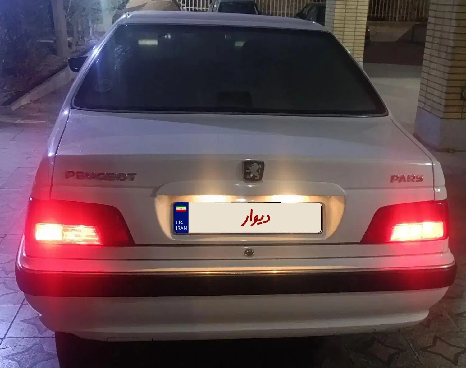 پارس سال خونگی بدون رنگی سالم ۱۴۰۰ به شرط|خودرو سواری و وانت|فولادشهر, C4|دیوار