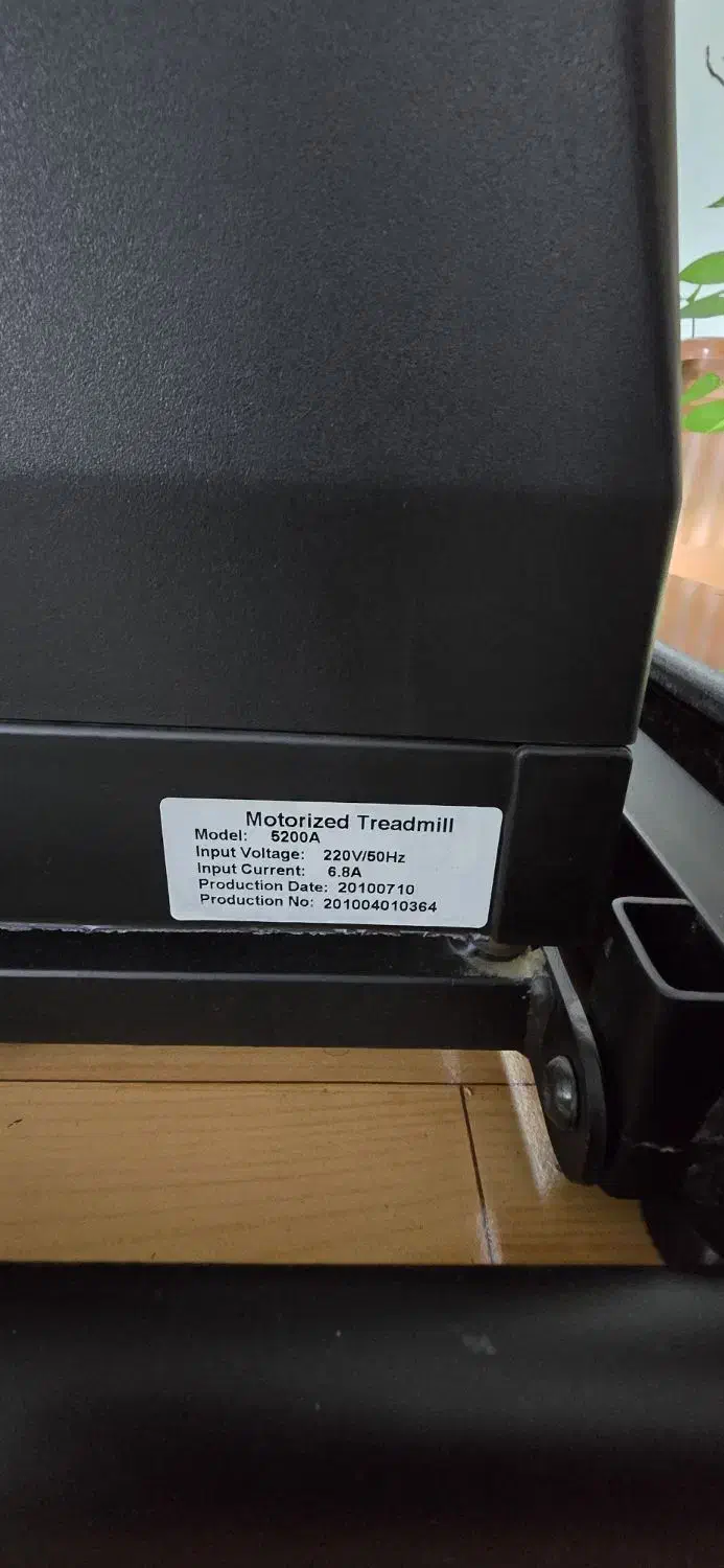 تردمیل|تجهیزات ورزشی|مهاباد (آذربایجان غربی), |دیوار