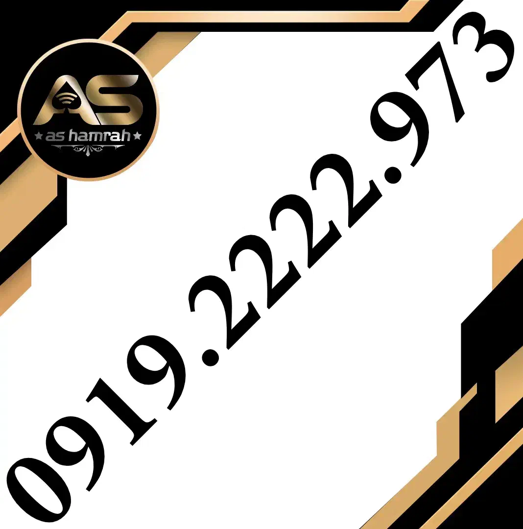 0919.2222.973|سیم‌کارت|تهران, نارمک جنوبی|دیوار