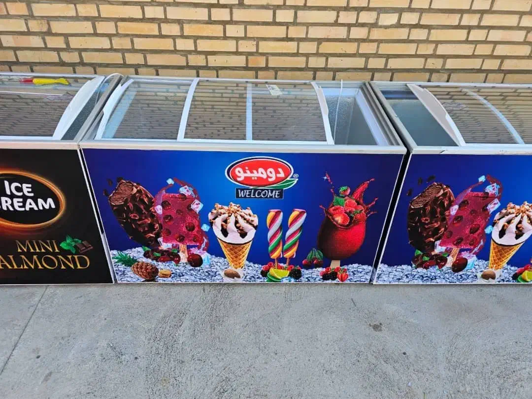 فریزر آیسان قسطی|فروشگاه و مغازه|رامیان, |دیوار