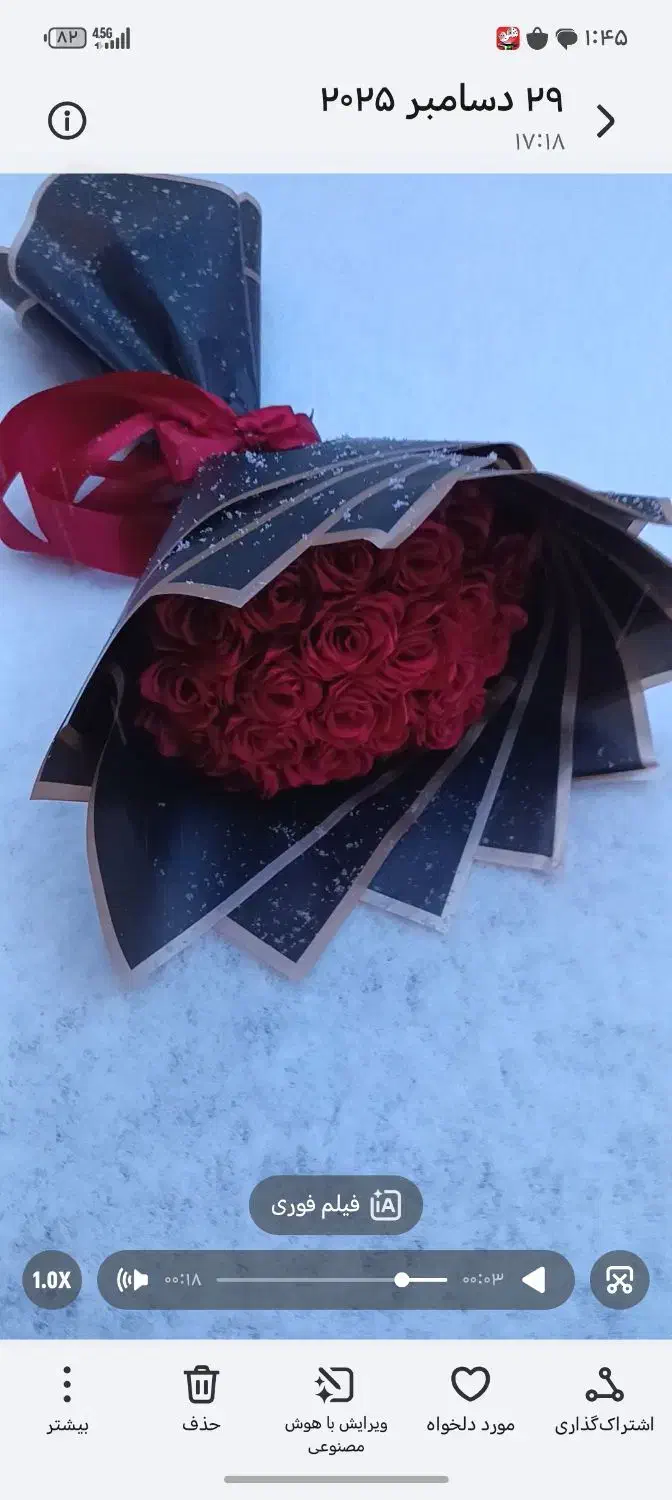 وسایل کادویی|صنایع دستی و سایر لوازم تزئینی|مهاباد (آذربایجان غربی), |دیوار