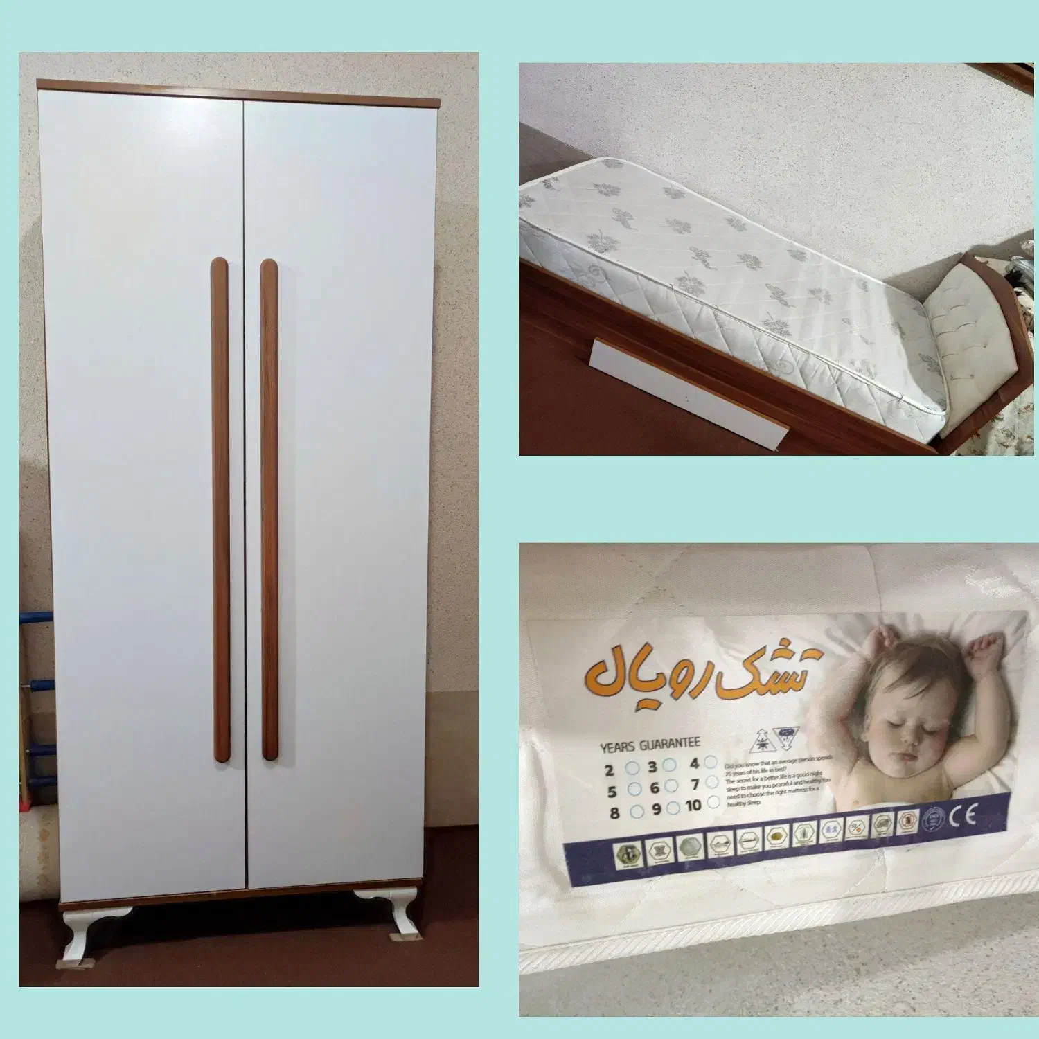 سرویس خواب نوجوان|تخت و سرویس خواب|کبودرآهنگ, |دیوار