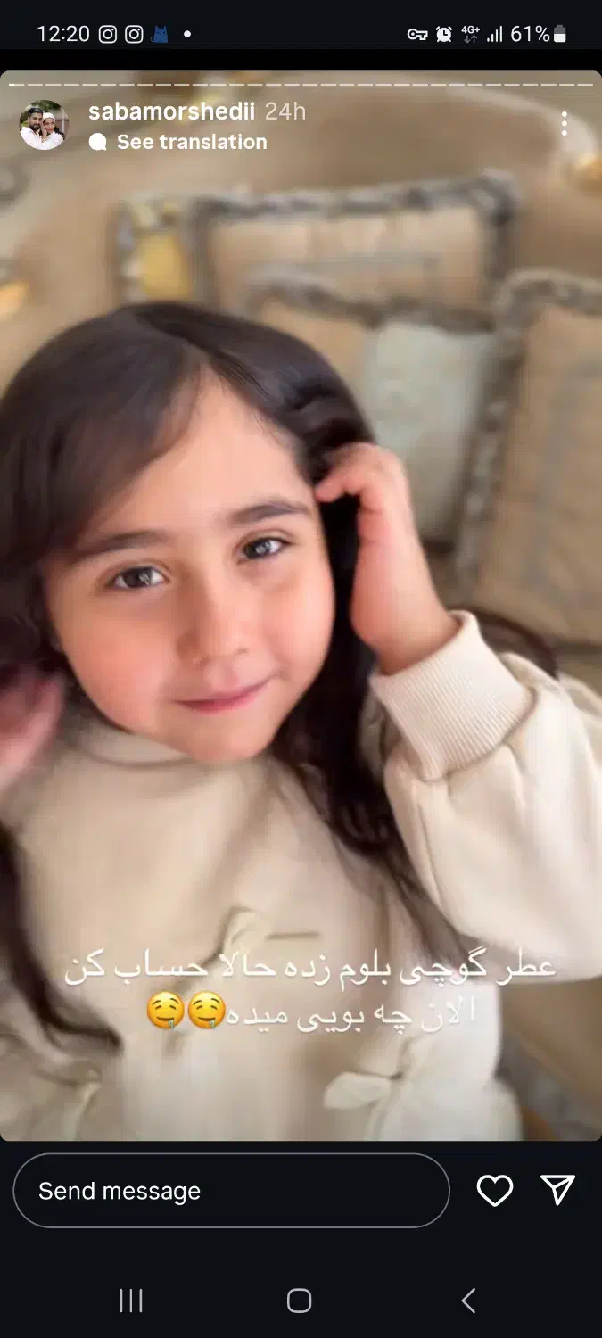 مدل کراتین و ابریشم سازی حرفه ای|خدمات آرایشگری و زیبایی|تهران, شهرک آزمایش|دیوار