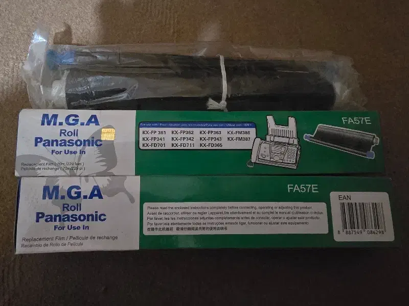 فیلم فکس پاناسونیک|پرینتر، اسکنر، کپی، فکس|شیراز, لاله|دیوار