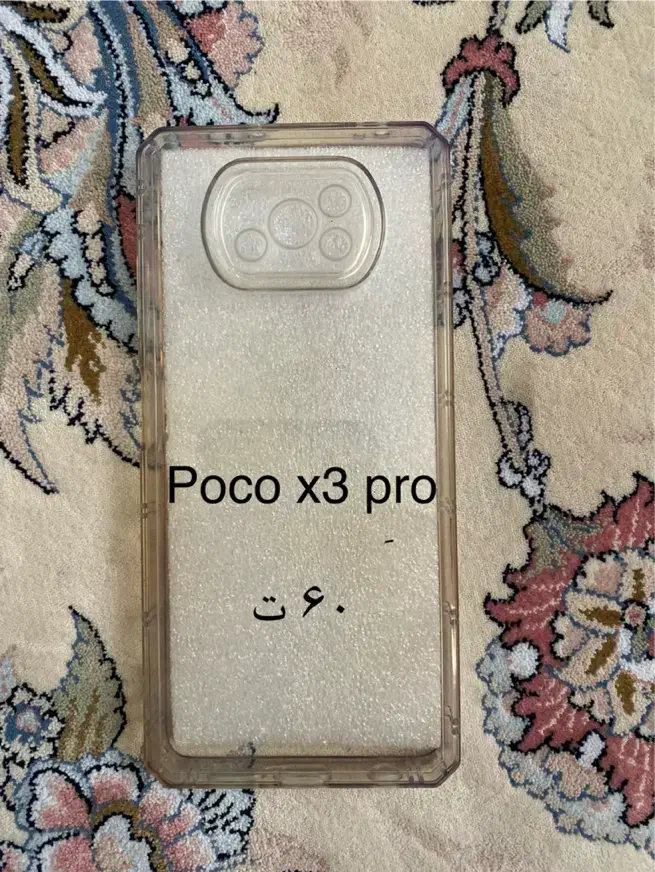 قاب ایفون سامسونگ شیائومی|لوازم جانبی موبایل و تبلت|قم, نیروگاه|دیوار