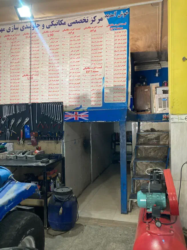 اجاره مغازه 110 متر در بهترین لوکیشن|اجارهٔ مغازه و غرفه|پاکدشت, شهرک انقلاب|دیوار