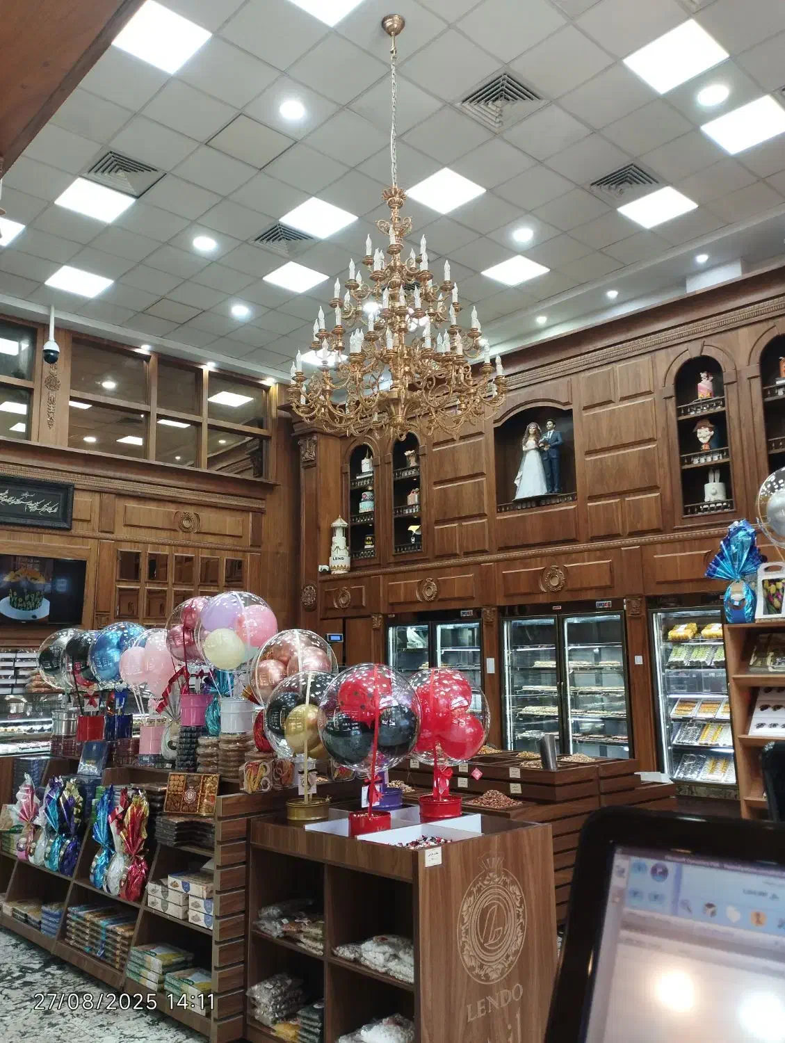 فروشنده شیرینی سرا|استخدام خدمات فروشگاه و رستوران|تهران, درب دوم|دیوار