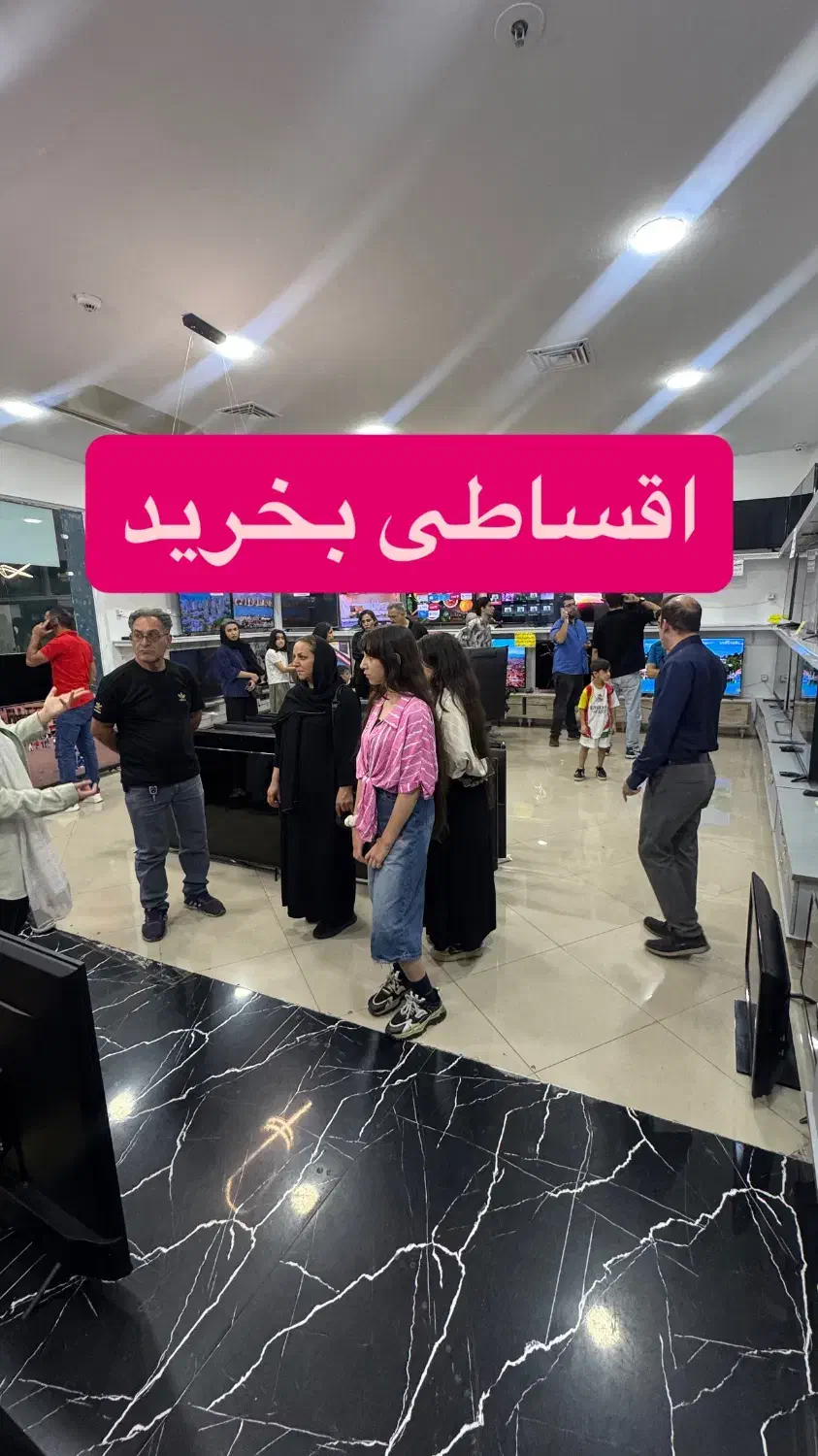 فروش انواع تلوزیون های پشت ویترینی با چک از دم قسط|تلویزیون و پروژکتور|تهران, شهرک غرب|دیوار