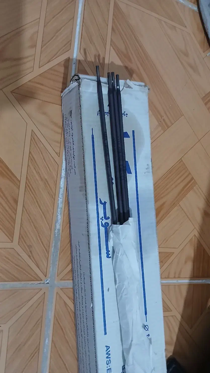 سیم جوش چهار وسیم جوش چدن|ابزارآلات|کرمانشاه, |دیوار