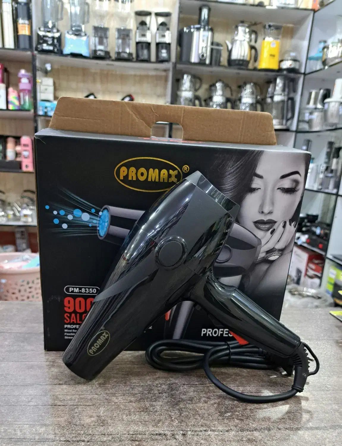 سشوار حرفه ای اصلی (با۱سال ضمانت)|آرایشی، بهداشتی، درمانی|کاشان, بهشتی|دیوار