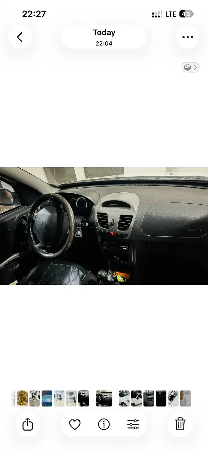 ساینا مدل ۹۹|خودرو سواری و وانت|گرگان, |دیوار