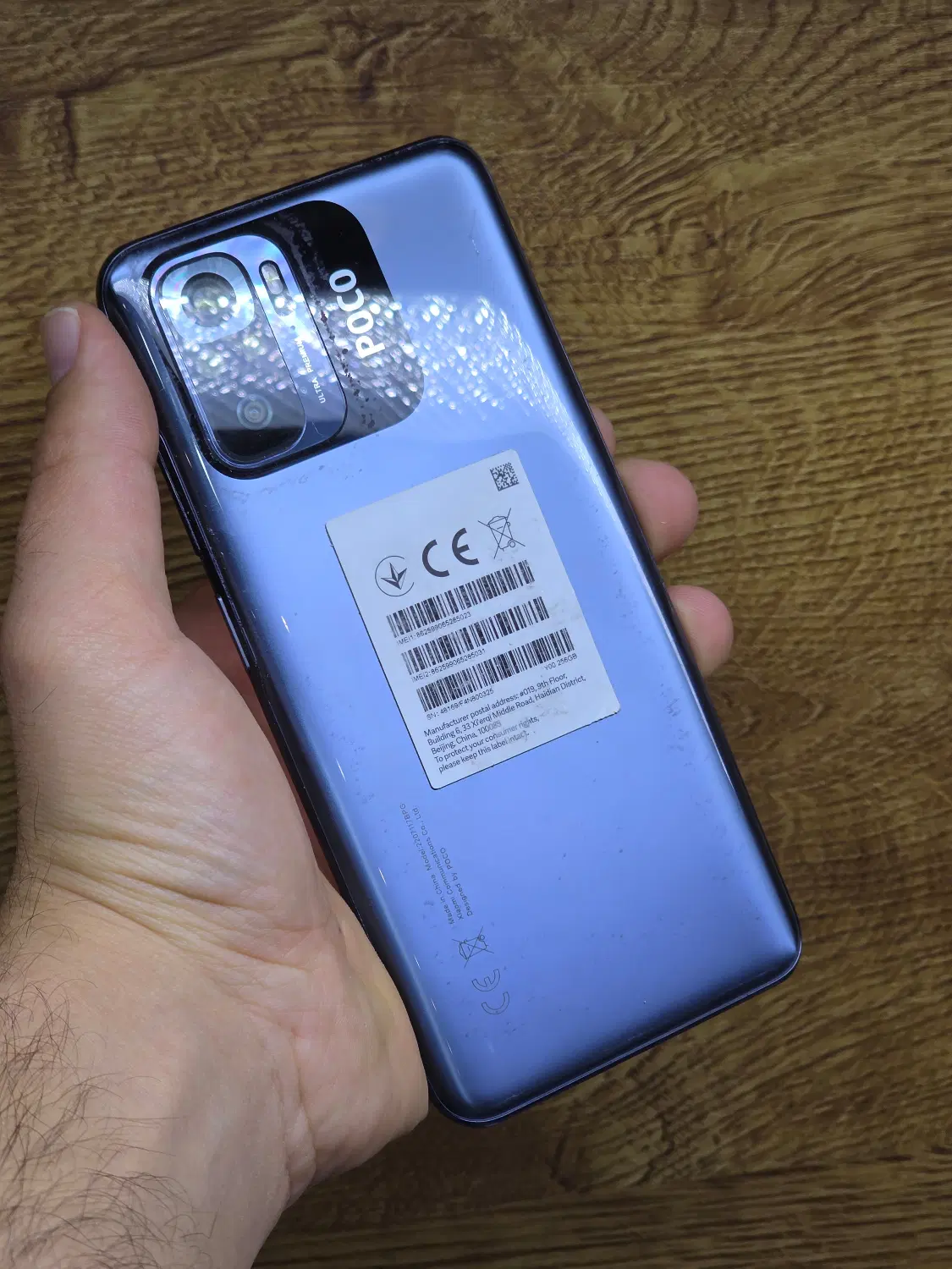 پوکو m5s 256gb|موبایل|شیراز, زند|دیوار