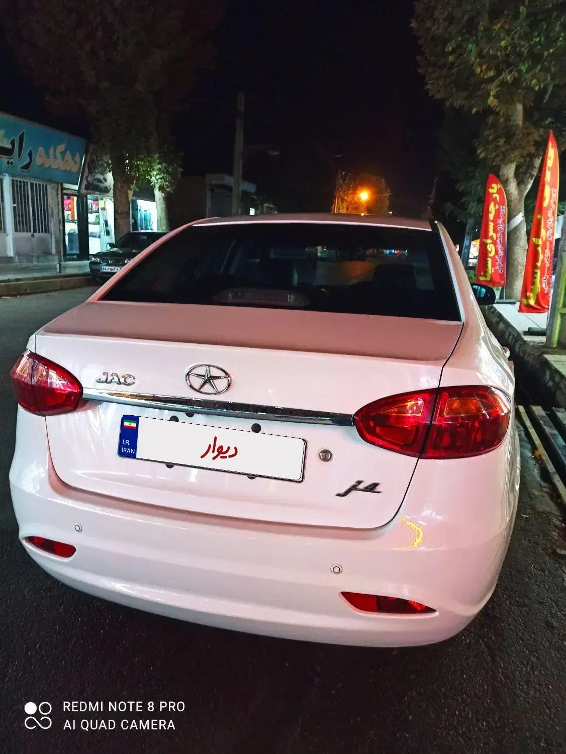 خودرو جک جی 4 مدل 1400|خودرو سواری و وانت|نظرآباد, نظرآباد|دیوار