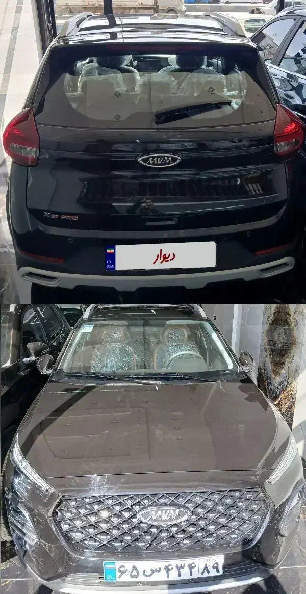 x22 خشک|خودرو سواری و وانت|تهران, فردوسی|دیوار