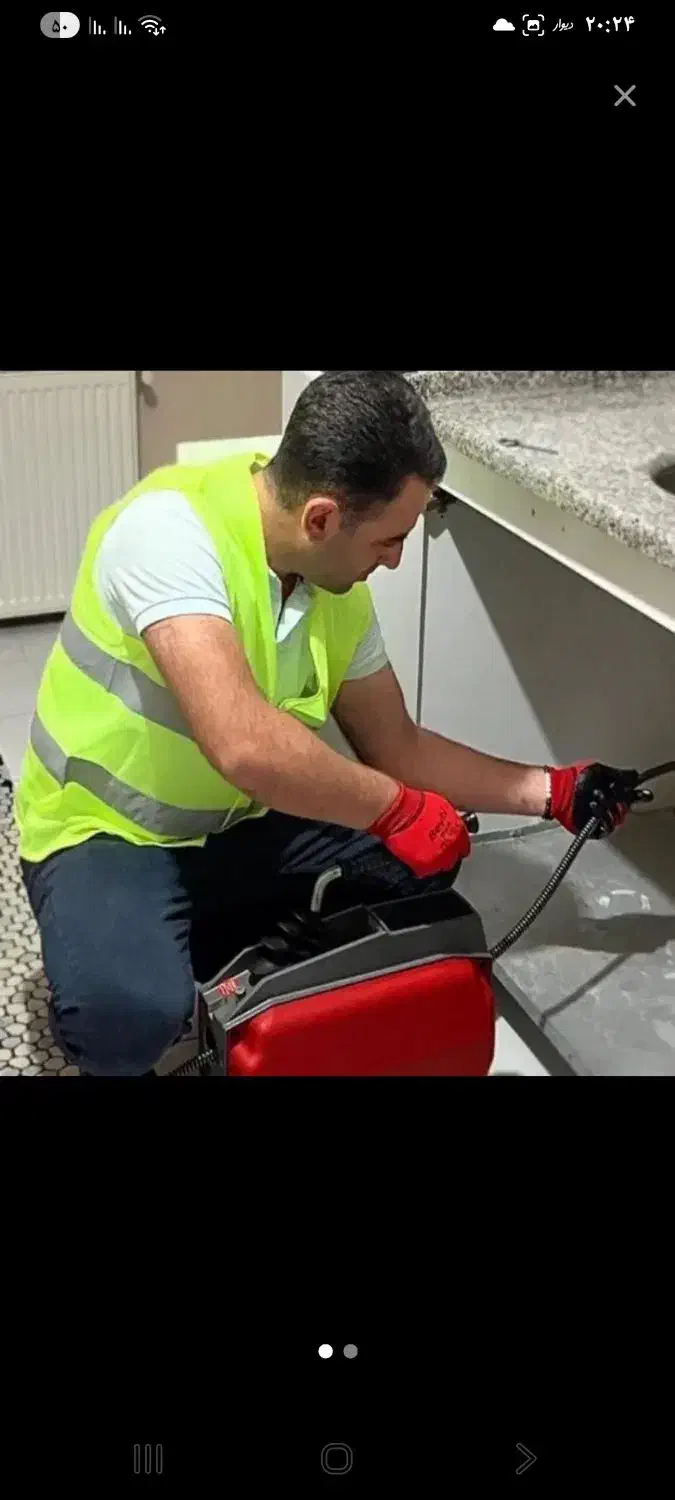 لوله بازکنی/چاهبازکن/فنرزنی/شبانهروزی/تضمینی|خدمات پیشه و مهارت|اراک, |دیوار