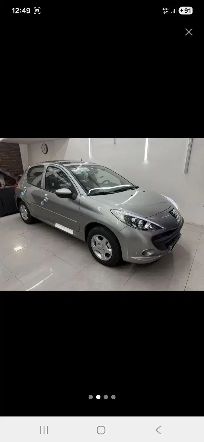 ۲۰۷ پانا|خودرو سواری و وانت|تهران, بهداشت|دیوار