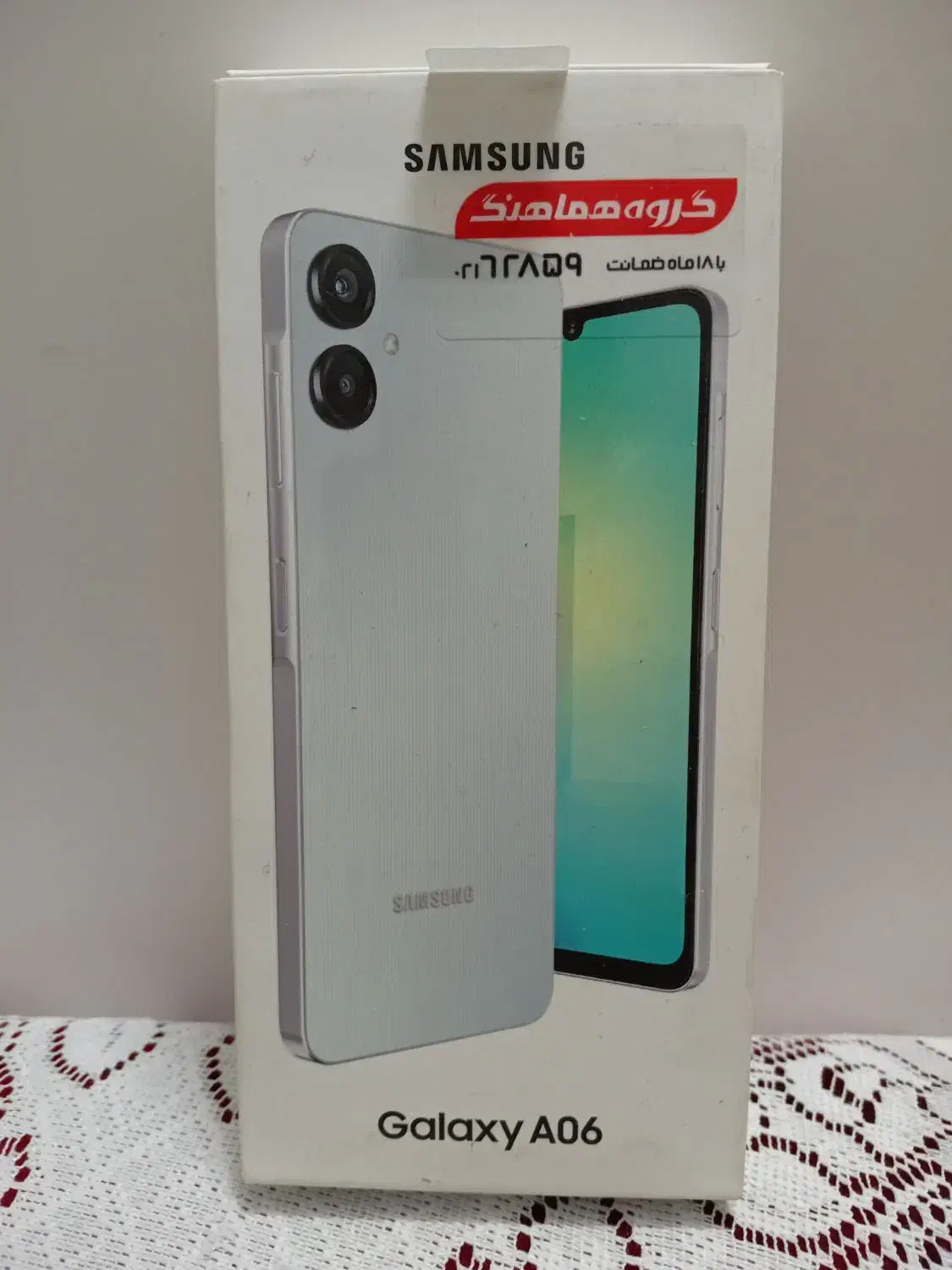 سامسونگ ۰۶|موبایل|مشهد, فرهنگ|دیوار