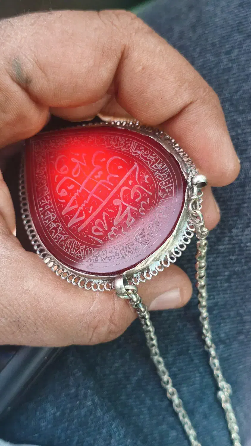 گردنبد نقره کهنه قدیم. و یکعدد زنجیر نقره|جواهرات|تهران, شادآباد|دیوار