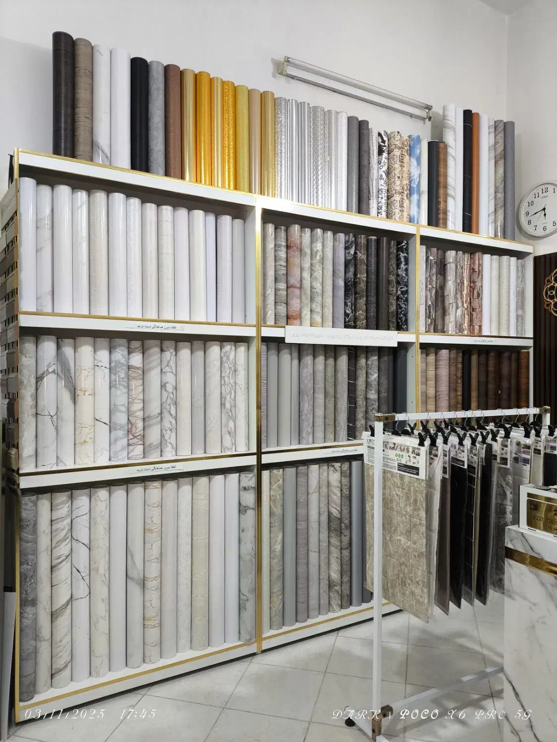 نصب تخصصی روکش های خودچسب|مصالح و تجهیزات ساختمان|شاهینشهر, حافظ شمالی|دیوار