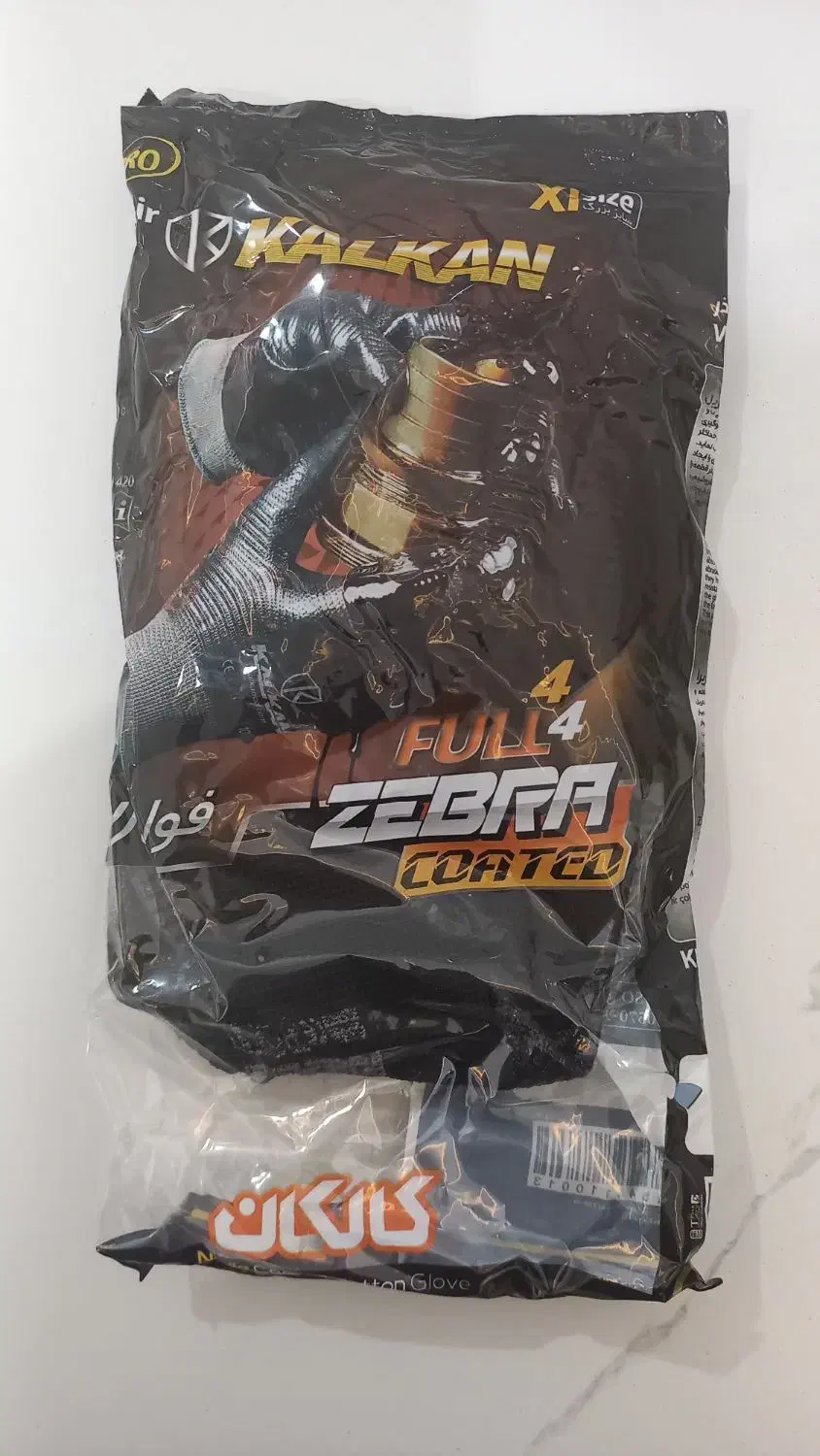 دستکش ضد روغن دو طرف نیتریل|ماشین‌آلات صنعتی|بیجار, |دیوار