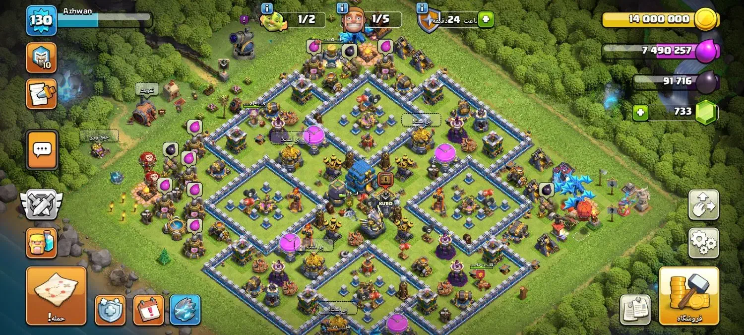 کلش آف کلنز|کنسول، بازی ویدئویی و آنلاین|مریوان, |دیوار