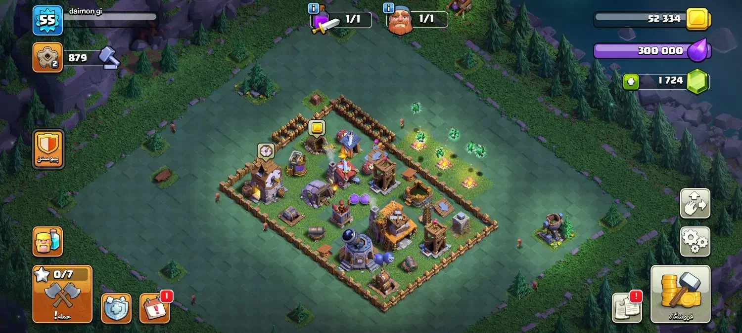 اکانت کلش|کنسول، بازی ویدئویی و آنلاین|رامشیر, |دیوار