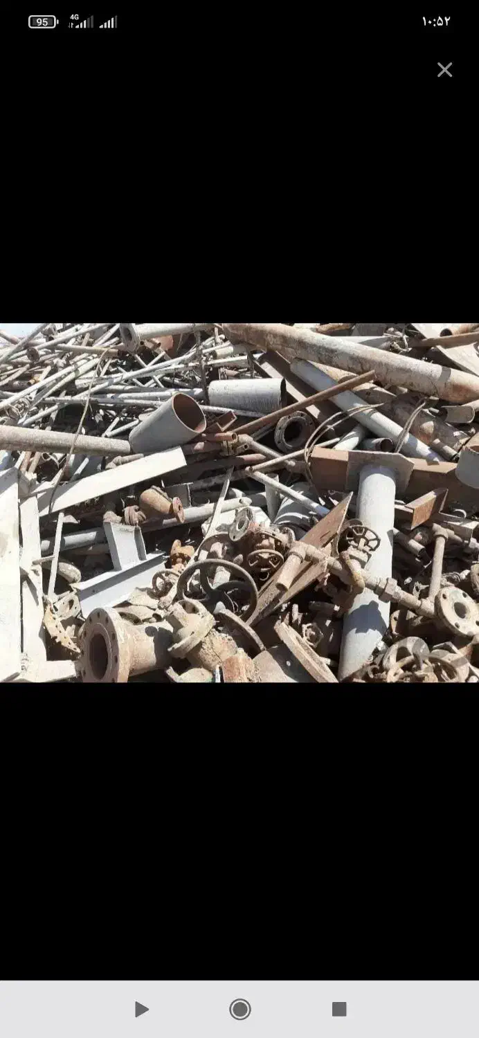 اهن چدن.ضایعات آلمینیوم وفلزات رنگی|عمدهفروشی|اردبیل, |دیوار