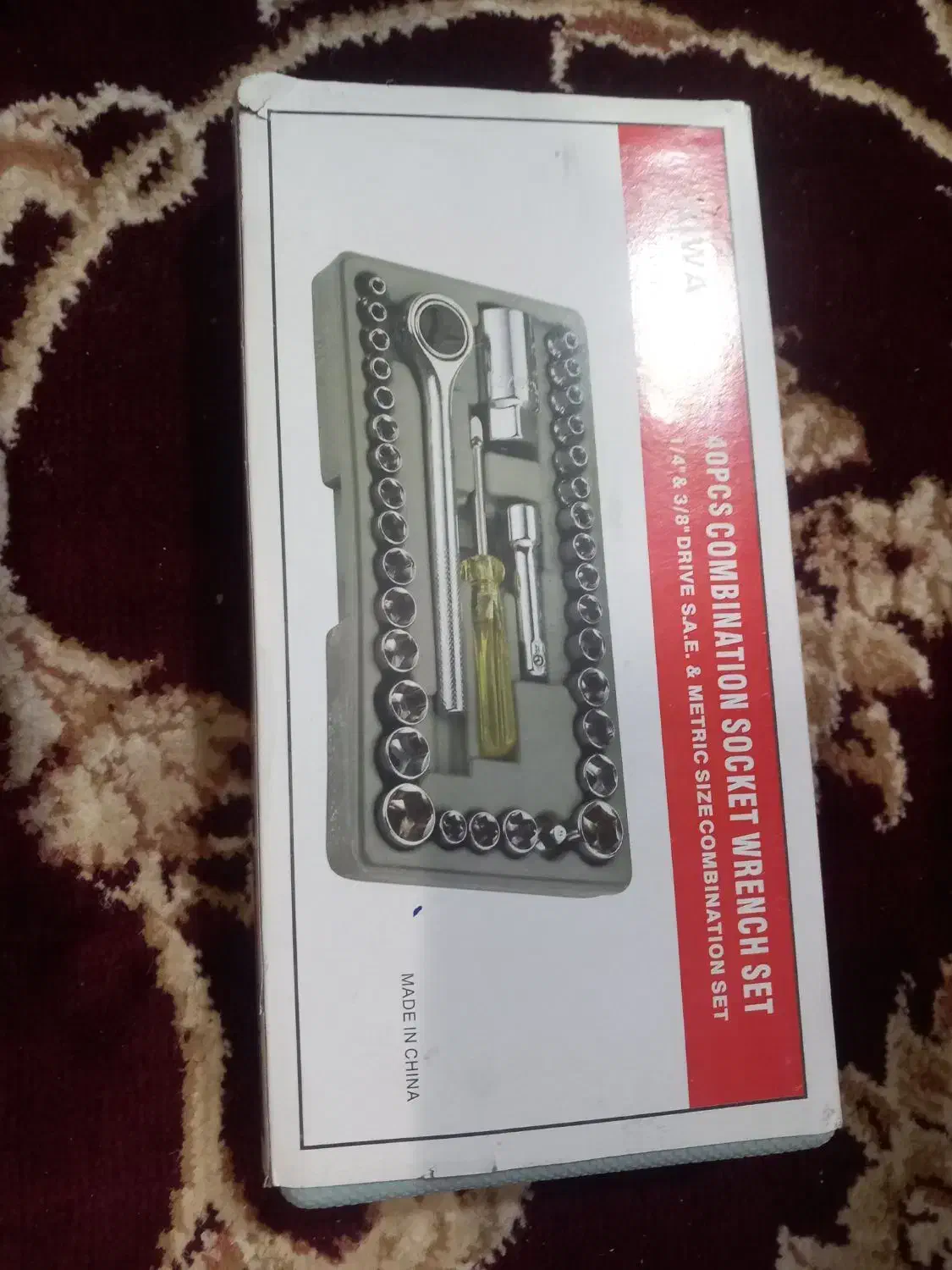 آچار بکس  ۴۰ پارچه|ابزارآلات|اصفهان, ردان|دیوار