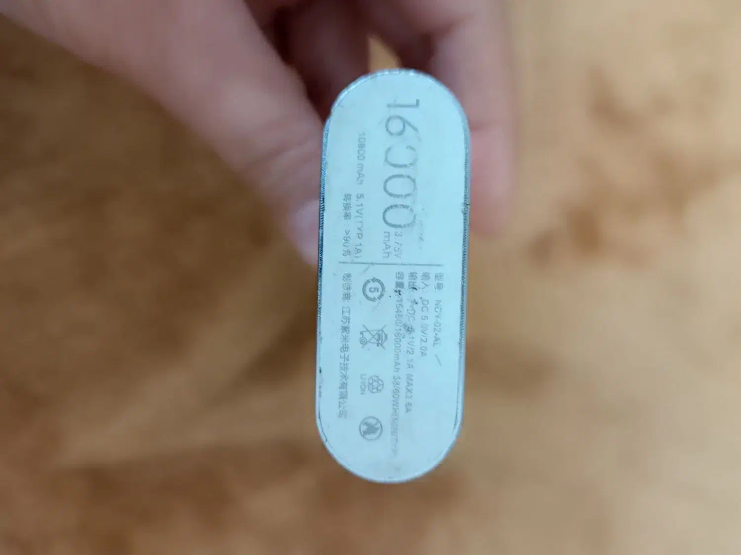 وسایل موبایل|لوازم جانبی موبایل و تبلت|گلبهار, شهر جدید گلبهار|دیوار