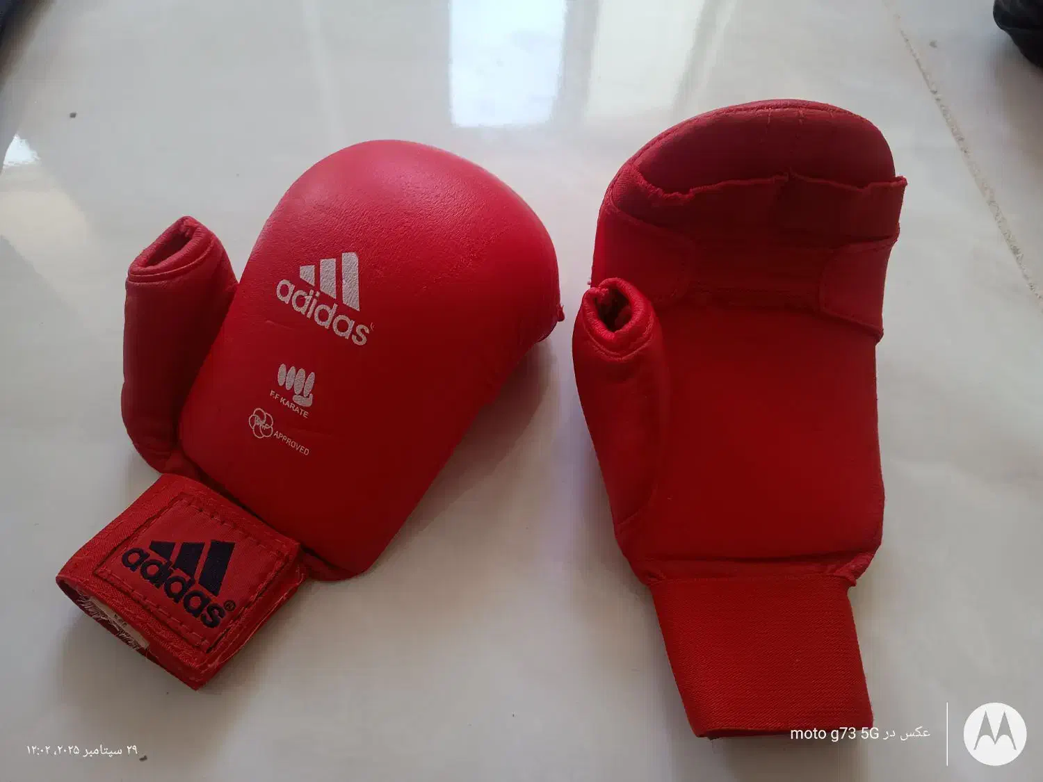 لوازم ورزشی|تجهیزات ورزشی|سبزوار, امیریه|دیوار