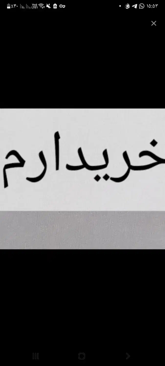 خدمات خانواده هایما پیکان|خودرو سواری و وانت|رفسنجان, |دیوار