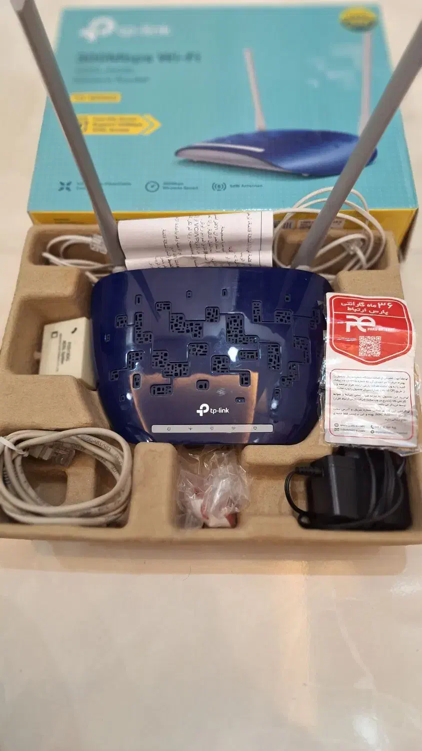 مودم TPLink|مودم و تجهیزات شبکه|ارومیه, |دیوار