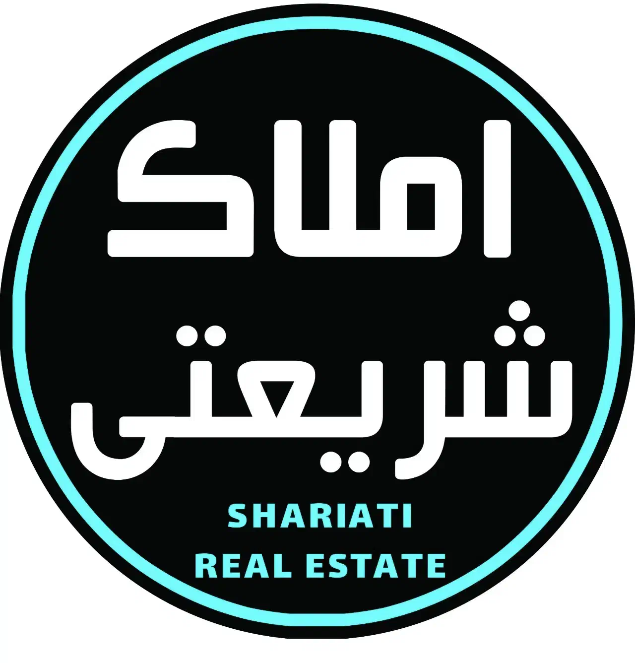 اجاره مغازه بر غدیر|اجارهٔ مغازه و غرفه|اصفهان, سپاهان‌شهر|دیوار