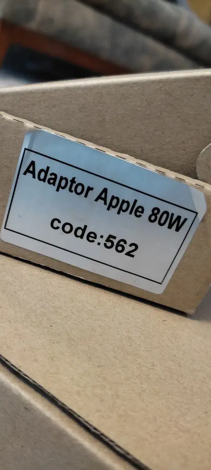 شارژر مک بوک|قطعات و لوازم جانبی رایانه|چهاردانگه (تهران), |دیوار