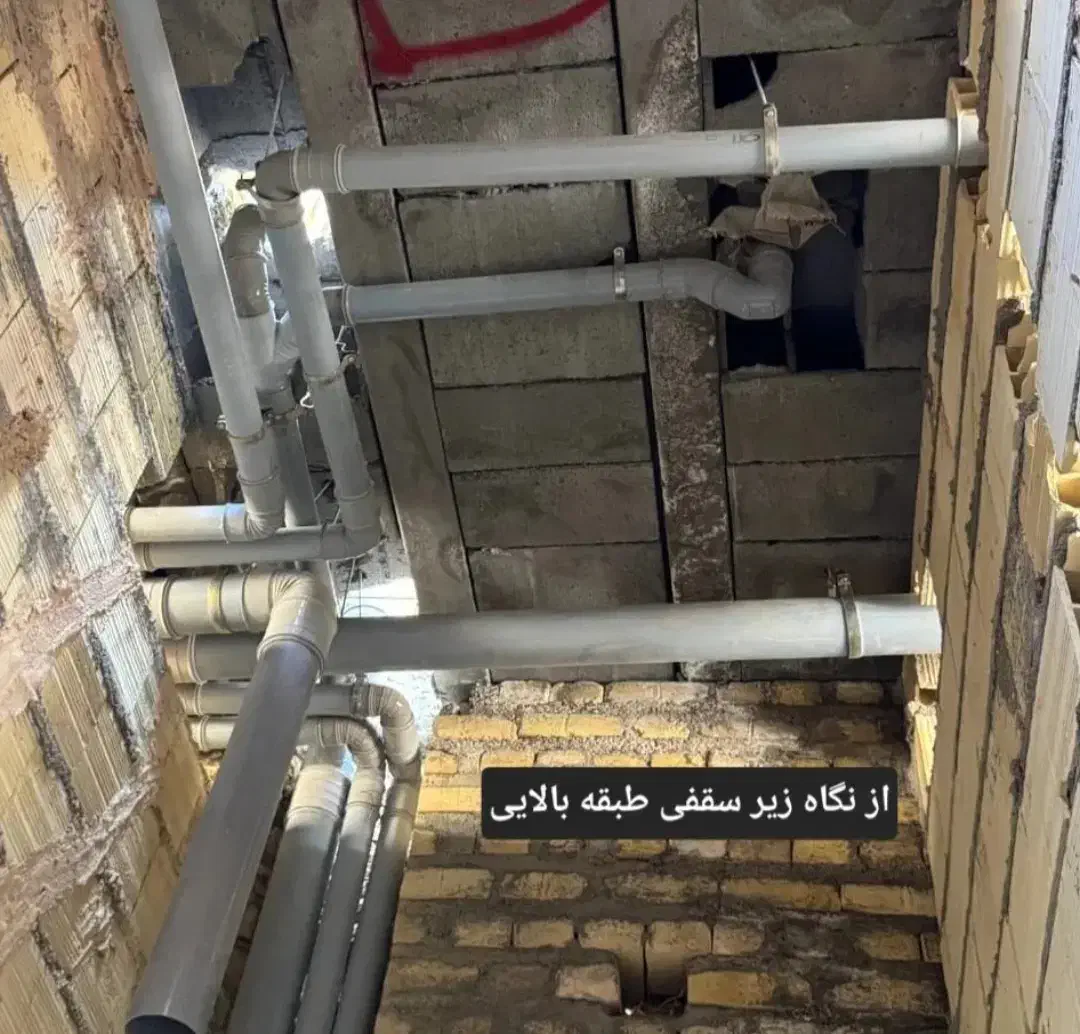 لوله کشی و برق کاری باقری|خدمات پیشه و مهارت|ماهدشت, |دیوار