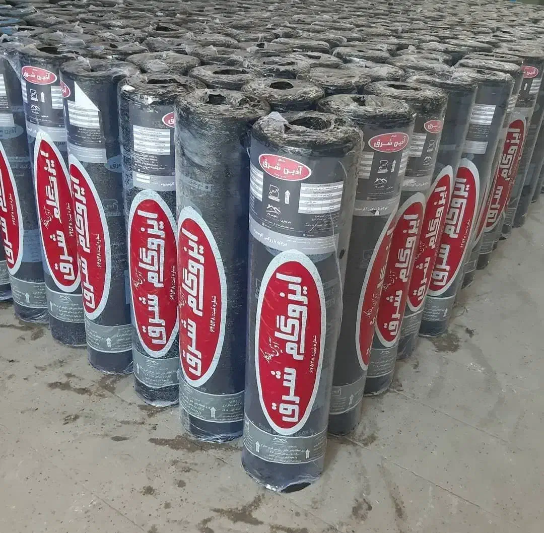 ایزوگام شرق مشهد ۶۷۳۶|مصالح و تجهیزات ساختمان|رفسنجان, |دیوار