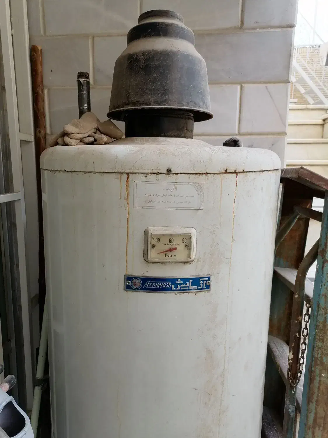 ابکروکن گازی|آبگرمکن، پکیج، شوفاژ|شاهین‌شهر, اقبال لاهوری|دیوار