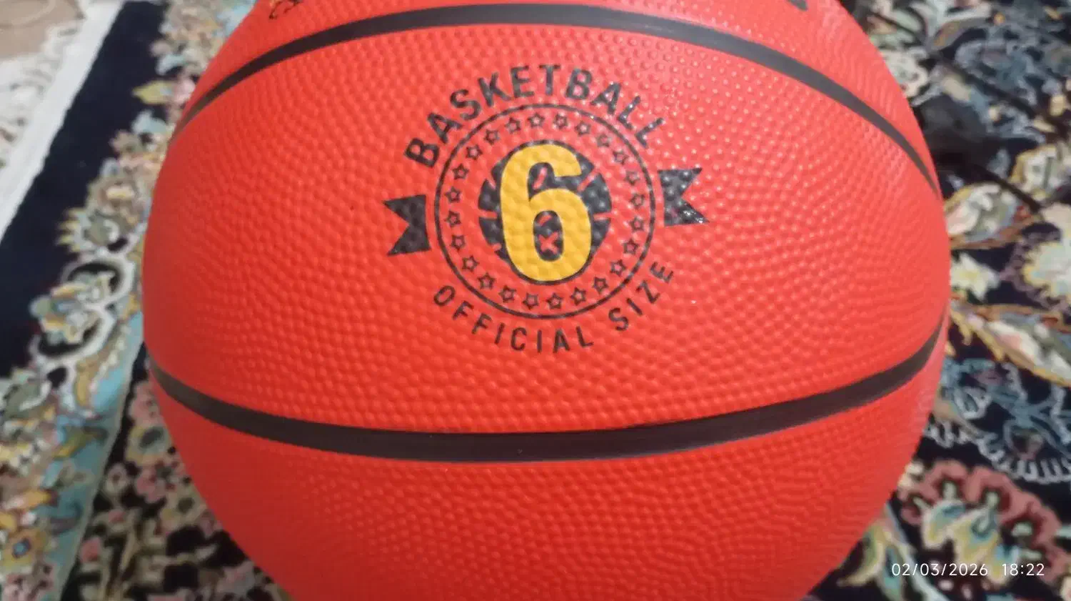 توپ بسکتبال|ورزش‌های توپی|سنندج, |دیوار