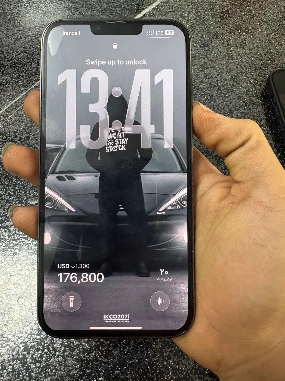 13promax|موبایل|تهران, ارم|دیوار